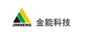 金能集團：抗結塊劑二氧化硅